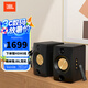 JBL CM500 藍牙音箱電腦桌面音響高保真有源監(jiān)聽音箱臺式電腦音箱生日禮物送男友 【重磅新品】CM500黑色-帶遙控器