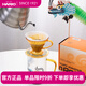 HARIOHARIO&DUKE MIKE聯(lián)名V60濾杯手沖濾滴式咖啡杯濾杯套裝濾杯玻璃杯 龍年限定1-2人份手沖套裝