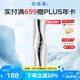 創(chuàng)?？低赴谉恋呔A液30ml均勻膚色改善色沉煥白淡斑提亮暗沉