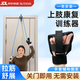上肢康復(fù)訓(xùn)練器材康復(fù)手套滑輪吊環(huán)肩關(guān)節(jié)老人鍛煉中風(fēng)偏癱彈力繩 新款康復(fù)滑輪吊環(huán)【帶手套】 醫(yī)生推薦/康復(fù)訓(xùn)練/品質(zhì)保證