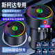 車載充電器超級快充220W點煙器車充轉(zhuǎn)換插頭USB接口Type-c充電器 斯柯達明銳pro昊銳昕銳柯珞克 充電器+三合一快充線