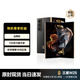 三星Samsung 心系天下 W25 AI手機 超大屏超輕薄 2億像素 新一代Bixby 折疊屏手機 陶瓷黑 16GB+512GB