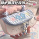察今甜心蝴蝶化妝包高顏值大容量筆袋學(xué)生少女心裝飾掛件收納盒文具盒 甜心蝴蝶筆袋