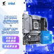 技嘉主板CPU套裝小雕WIFI B760M AORUS ELITE WIFI6E DDR4 GEN5+英特爾酷睿i5-14600KF盒裝處理器