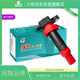 火炬（TORCH）油氣兩用點(diǎn)火線圈起亞福瑞迪北京現(xiàn)代悅動(dòng)燃?xì)馓烊粴飧邏喊黂40076