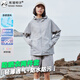 熊貓相伴戶(hù)外防曬衣女冰絲防紫外線(xiàn)2025夏季新款涼感運動(dòng)套裝女兩件套短褲