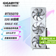 技嘉（GIGABYTE）RTX 5070 12G顯卡 魔鷹/雪鷹/超級雕/風(fēng)魔/獵鷹 2K/4K臺式機電腦直播游戲智能Ai繪畫(huà)圖SD視頻渲染 【白色款】 RTX5070 冰獵鷹OC 12G
