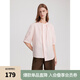 ELLE法式極簡(jiǎn)高級(jí)感寬松襯衫女2025夏季新款優(yōu)雅休閑通勤襯衣上衣 淺粉 L