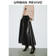 UR2025秋季新款女裝時(shí)尚復古摩登氣質(zhì)PU后拉鏈半裙UWG550078