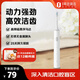 米家小米聲波電動(dòng)牙刷T300家用男女高頻振動(dòng)充電式防水牙刷