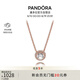 潘多拉（PANDORA）經(jīng)典優(yōu)雅 項鏈女氣質時尚飾品七夕情人節(jié)禮物送女友