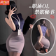 蒲戀情趣內(nèi)衣性感OL秘書制服誘惑純欲包臀裙激情戰(zhàn)袍小胸顯大床上免脫 秘書OL紫灰款【上衣+裙子+胸牌+丁字褲】 均碼【建議80-120斤】私密發(fā)貨