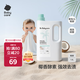 babycare嬰兒寶寶童椰香酵素洗衣液去污除菌蠶絲蛋白柔護(hù)清潔洗衣液1.8L