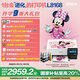 愛普生（EPSON）L8168 A4墨倉(cāng)式6色高端家用照片一體機(jī)