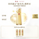 羽西鎏金精華水150ml補(bǔ)水修護(hù)保濕淡紋滋潤(rùn)護(hù)膚品禮盒禮物送女友