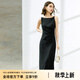 顏域（YANYEE）2024新款氣質(zhì)小黑裙時尚高級職業(yè)無袖連衣裙女夏季收腰中長裙 黑色 S/36