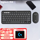 羅技（Logitech）時(shí)尚系列Pebble 2 combo無(wú)線(xiàn)鍵鼠套裝 藍牙鍵盤(pán)鼠標 輕音便攜辦公支持筆記本平板mac安卓iPad PEBBLE 2 COMBO黑