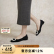 千百度（C.BANNER）單鞋女芭蕾舞鞋晚晚風(fēng)平底鞋A24180005 黑色(絨面) 38