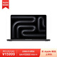 Apple AI筆記本 2024MacBookPro14英寸M4Pro(12+16核) 24G 512G深空黑筆記本電腦MX2H3CH/A【企業(yè)專享】