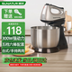 順然(SUNATUR)打蛋器電動臺式自動打發(fā)蛋清奶泡鮮奶油機 300W大功率多功能攪拌面糊料理棒蛋糕烘焙工具 六棒款（臺式手持兩用）解放雙手1053