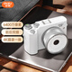 彩族（CAIZU）入門級(jí)數(shù)碼相機(jī)學(xué)生6400萬(wàn)像素雙攝可傳手機(jī) 4K照相機(jī)街拍旅游vlog自拍校園微單中考儀式感禮物C8 【月光白】標(biāo)配 【32G內(nèi)存卡】約存3000張照片