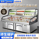言貝三溫三室點菜柜 麻辣燙展示柜飯店燒烤蔬菜保鮮柜冷藏冷凍立式冰箱冰柜商用大容量 咨詢享工程定制（不發(fā)貨）