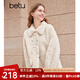 百圖betu女裝秋冬新款短外套環(huán)保顆粒羊圈毛羊剪絨外套女2310T68 淺杏色 L