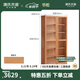 源氏木語實(shí)木書柜落地可自由組合滿墻書架小戶型中古櫻桃木展示柜 1米全展示實(shí)木門柜（升級(jí)隔板）