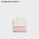 CHARLES&KEITH時(shí)尚拼色編織雙肩背包女生日禮物CK11-60782356 粉紅色Pink R