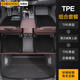 車麗友定制全包圍TPE汽車腳墊尾箱墊套餐定制適用于途觀邁騰逸動速騰