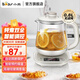 小熊（Bear）養(yǎng)生壺 0.8L 迷你煮花茶壺電熱水壺電煮鍋玻璃加厚保溫壺 YSH-A08U6 淺灰色 0.8L