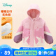 迪士尼寶寶（Disney Baby）童裝兒童舒適保暖外套時(shí)尚休閑百搭?yuàn)A棉連帽外套棉服24年秋冬新款 ZD4DS017玫粉 120