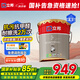 立邦瓷凈抗污抗甲醛五合一室內(nèi)內(nèi)墻乳膠漆18L/約25KG調(diào)色定制品