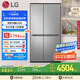 LG大容量節能家用664L電冰箱對開(kāi)門(mén)風(fēng)冷無(wú)霜雙開(kāi)門(mén)速凍恒溫多重冷流國家補貼以舊換新S674MPY11D