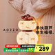 奧朵 AOZZO福祿中古手提臺燈女神節(jié)創(chuàng)意禮物設(shè)計(jì)師床頭氛圍裝飾復(fù)古臺燈 紅色【4000K觸摸無極調(diào)光】3W