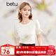 百圖betu女裝夏季新款襯衫圓領(lǐng)泡泡袖盤(pán)扣設計短袖襯衫女2403T54 米白 M