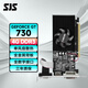 色技師 GT730 2G 4G家用臺(tái)式電腦主機(jī)辦公顯卡 GT730 4G