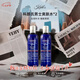 科顏氏（Kiehl's）男士爽膚水補(bǔ)水保濕清爽醒膚改善暗沉護(hù)膚品送人情人節(jié)禮物 科顏氏男士爽膚水250ml*2