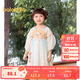 巴拉巴拉女童連衣裙寶寶童裝夏季兒童裙子國風(fēng)漢服襦裙潮 紅色調00466 130 cm