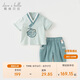 戴維貝拉兒童七分褲套裝男童國風(fēng)兩件套男寶古風(fēng)漢服夏裝