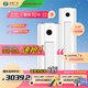 長虹（CHANGHONG）空調(diào)大3匹【國家補貼】家用柜機客廳空調(diào)商用茶樓柜機一級能效巨省電變頻智能客廳家電以舊換新 大3匹 一級能效 大3匹