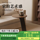 實(shí)木邊幾輕奢創(chuàng)意小茶幾客廳沙發(fā)邊桌巖板現(xiàn)代簡約陽臺(tái)C型小圓桌 胡桃木色面