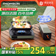 THOMSON湯姆遜分體式戶外露營防風(fēng)燃氣野營野炊猛火灶爐煮茶卡式爐HD-04