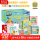 DK幼兒動物小百科雙語版禮盒裝 全26冊 0-3-6歲早教親子共讀幼兒百科英語 奇妙動物自然拼讀分級啟蒙課外讀物 幼兒園兒童啟蒙親子睡前故事早教書 圖書