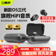 魔浪mifo O5三代升級(jí)版入耳式無線藍(lán)牙耳機(jī)HIFI高音質(zhì)戶外運(yùn)動(dòng)跑步高清通話降噪動(dòng)圈式防水無線耳機(jī) MIFO O5【三代升級(jí)版】