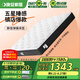 晚安（goodnight）WGD21防螨乳膠床墊3E環(huán)保椰棕床墊靜音彈簧護脊棕墊床墊Z宇宙 WGD21-Pro升級款-舒適版 1800*2000