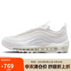 耐克NIKE休閑鞋女經(jīng)典氣墊AIR MAX 97運(yùn)動鞋DH8016-100白37.5