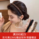向晚 頭箍2件套法式褶皺發(fā)箍女細(xì)邊高顱頂頭箍氣質(zhì)壓碎發(fā)頭飾七夕禮物