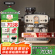 pedrocchi佩羅奇【國家補(bǔ)貼】咖啡機(jī)意式半自動(dòng)家用小型商用美式研磨萃取打奶泡智能布粉壓粉一體S60米蘭白
