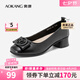 奧康官方女鞋 2024春季新款優(yōu)雅氣質(zhì)通勤鞋舒適日常單鞋女 黑色 38